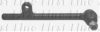 FIRST LINE FTR4367 Tie Rod End